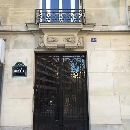 Relais12bis By Eiffel Tower Paris