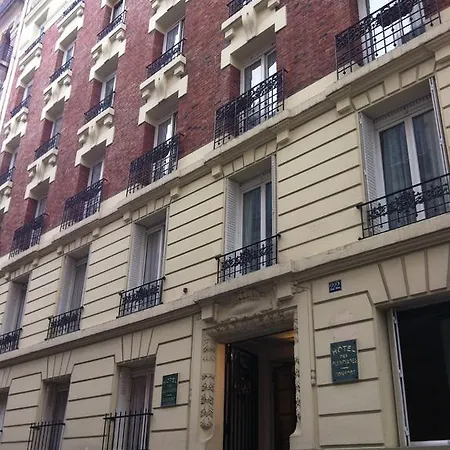 Hipotel Sacre Coeur Olympiades פריז