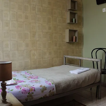 Saint Georges Hotel 2*