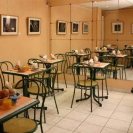 Printania Porte De Versailles Paris