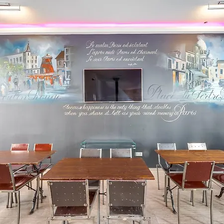 Sofia Hotel 2*