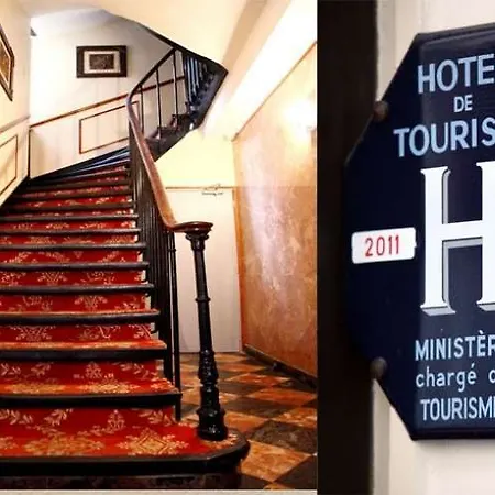 Modern Hotel 2*