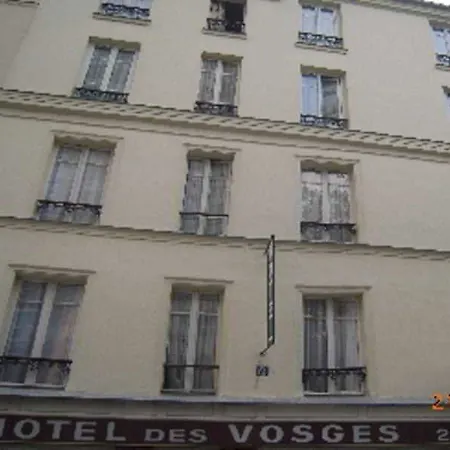 Des Vosges Hotel 2*