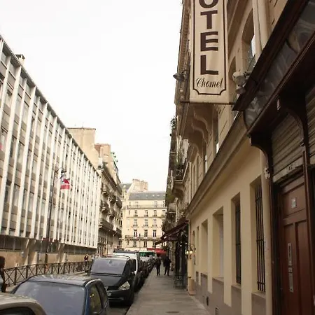 Le Petit Chomel Hotel Paris