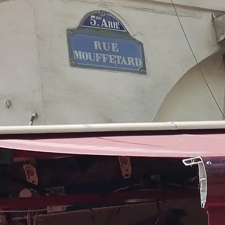 Appartement Quartier Latin - Monge