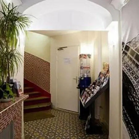 Bervic Montmartre Отель