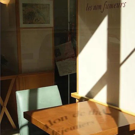 Des 3 Collèges Paris