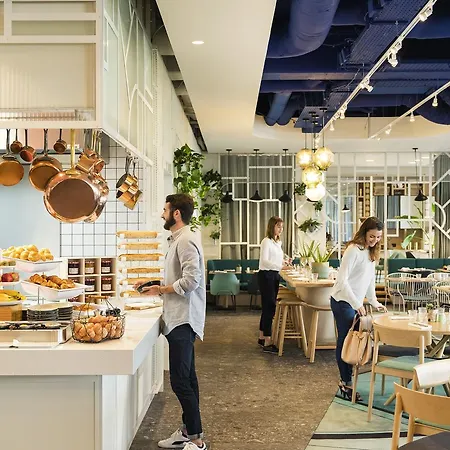 Novotel Centre Gare Montparnasse 4* Paris