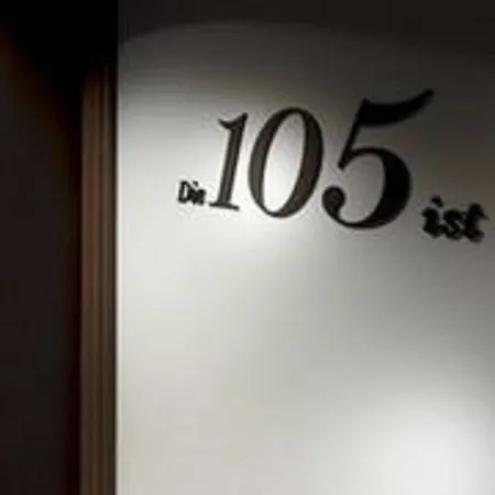 Andréa Hotel Paris