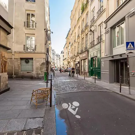 Le Jardin Du Marais Paris