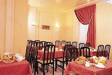 Hotel Gérando Paris