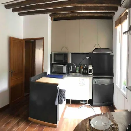 : Superbe 2 Pieces Jardin Des Plantes. Apartment *
