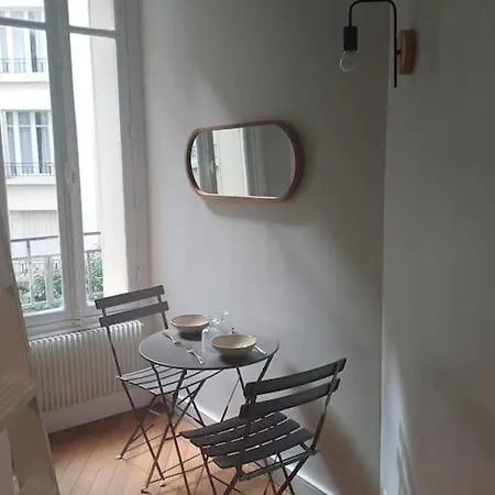 Au Pied Du Trocadero 아파트 파리