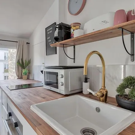 Cosy Proche Arc Triomphe - 2p Апартаменты Париж