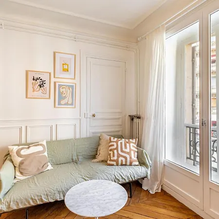 Guestready - Un Elegant Dans Le 5e Arr パリ