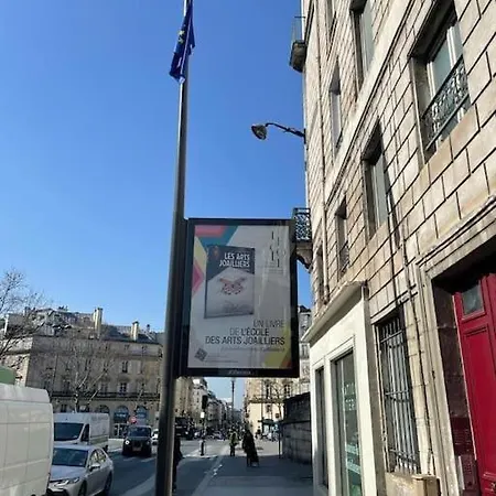Joli Boheme Sous Les Toits De * Париж