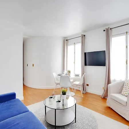 Comfortable - 1bd 2p - Place Vendome Апартаменты Париж