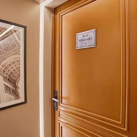 Ac Champs De Mars Eiffel Tower By Prestige باريس