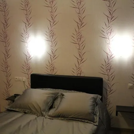 Bel Air 3* Paris