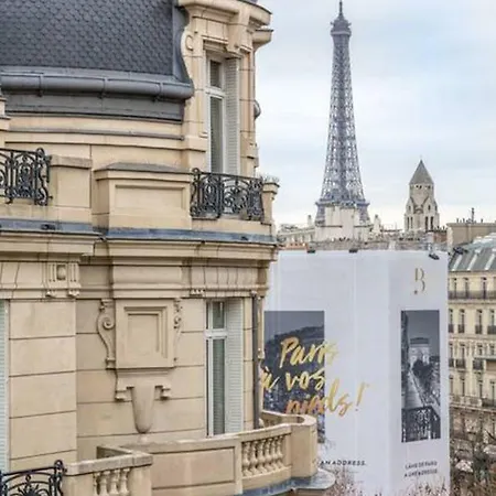*** Champs Elysees Studio