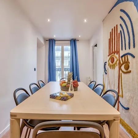Apartamento 102 - Urban Opera Picasso París