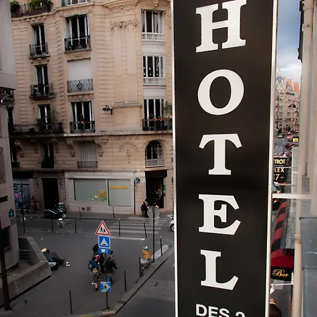 Des Deux Avenues Hotel 3*