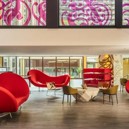 Mercure Centre Tour Eiffel 4* פריז