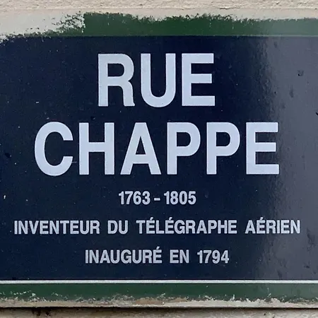 Sacré Coup De Cœur - Studio * París