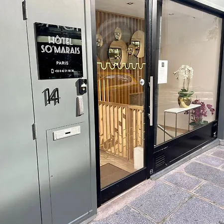 Au Coeur Du Marais 2*