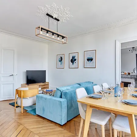 Le Marais By Prestige * パリ