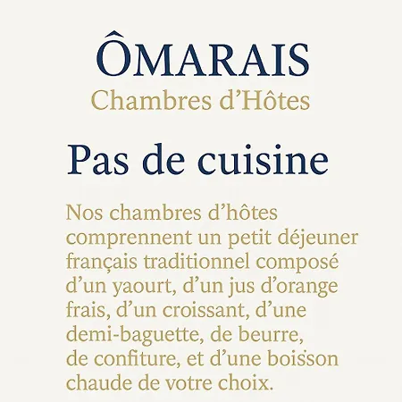לינה וארוחת בוקר Omarais פריז