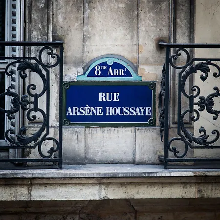 Square 2* Paris