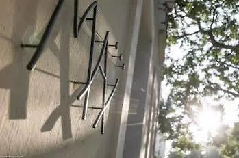 麦克斯酒店 3* 巴黎